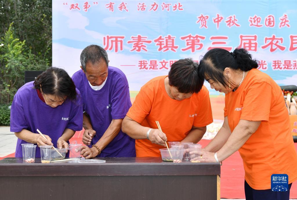 双扣扑克牌四人玩法